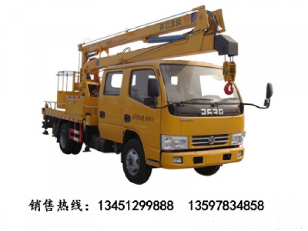 東風14米高空作業(yè)車(國五)