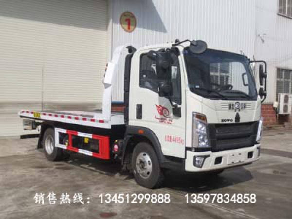 重汽平板一拖二清障車(藍(lán)牌)(國(guó)六)