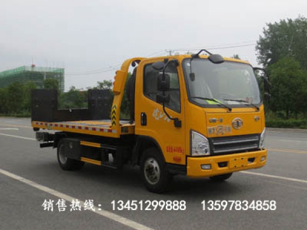 解放平板一拖二清障車(藍牌)(國六)