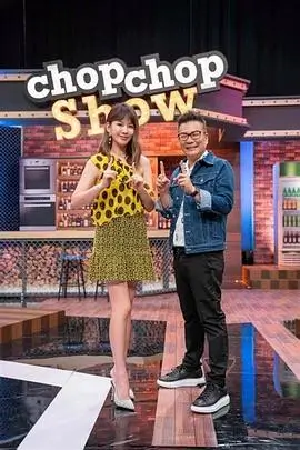赤龙之心